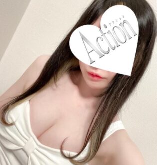 Action (アクション) 結城ゆうな