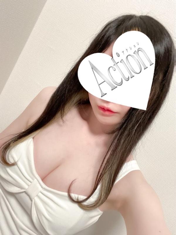 Action (アクション) 結城ゆうな