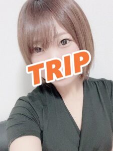 Trip (トリップ) 南つばき