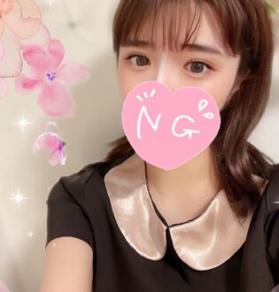 @GOLD SPA Tokyo (ゴールドスパ東京) みんなのみーな