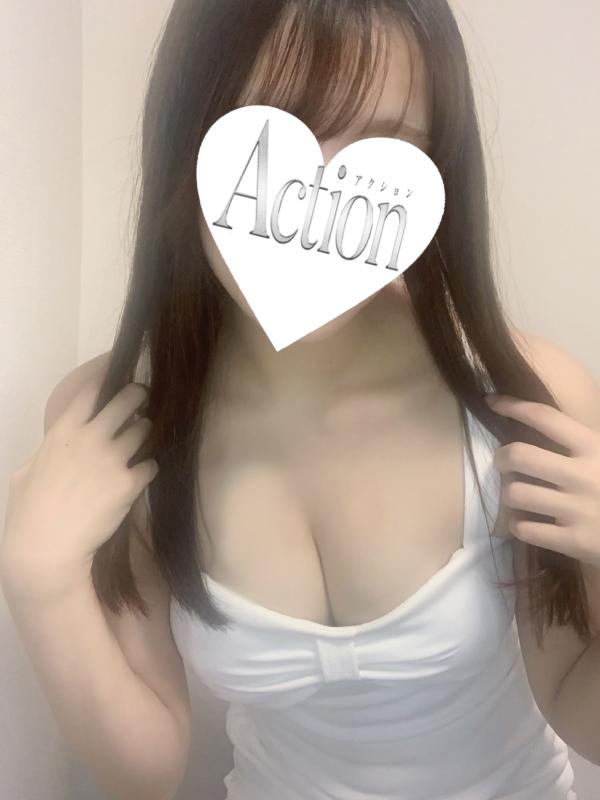 Action (アクション) 日向すずね