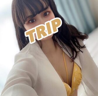 Trip (トリップ) 朝日奈かなで