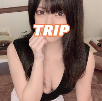 Trip (トリップ) 椎名なゆ