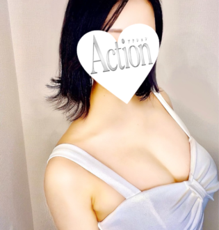 Action (アクション) 仁美にか