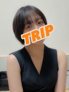 Trip (トリップ) 白石こむぎ