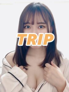 Trip (トリップ) 松島もな