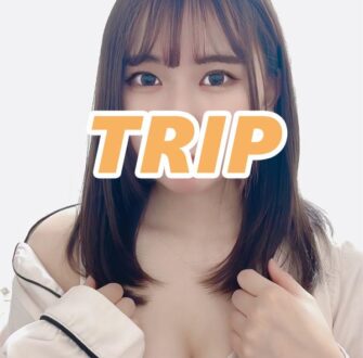 Trip (トリップ) 松島もな