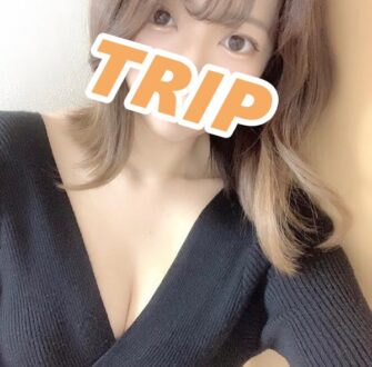 Trip (トリップ) 高橋まなみ