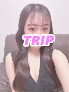 Trip (トリップ) 清美のあ