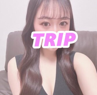 Trip (トリップ) 清美のあ