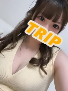 Trip (トリップ) 喜多川うみ