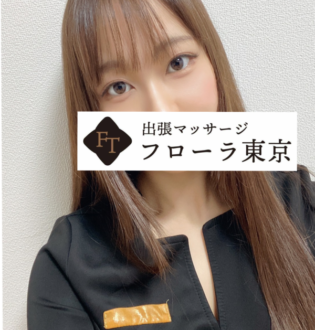フローラ東京 榊原かなめ