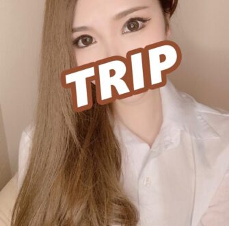 Trip (トリップ) 西野あん