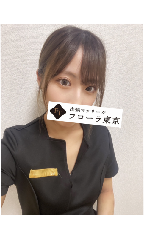 フローラ東京 四ノ宮さや