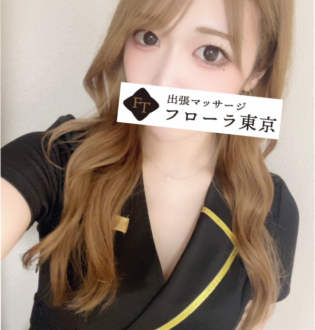 フローラ東京 三上りん