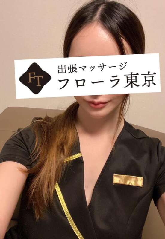 フローラ東京 工藤ゆら