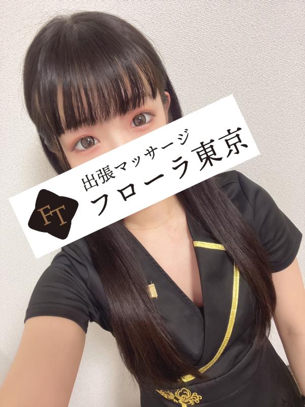 フローラ東京 河原もも