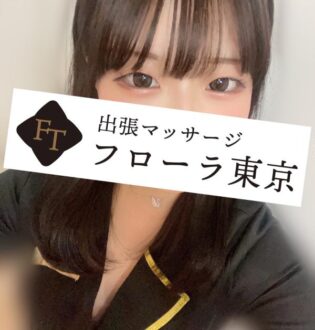 フローラ東京 小浜なぎさ