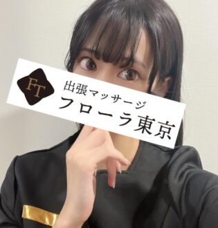 フローラ東京 小川すず