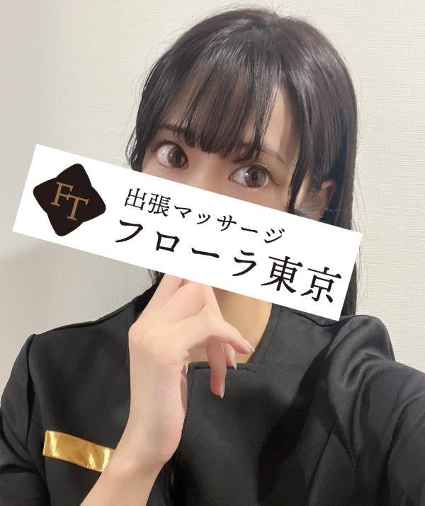 フローラ東京 小川すず