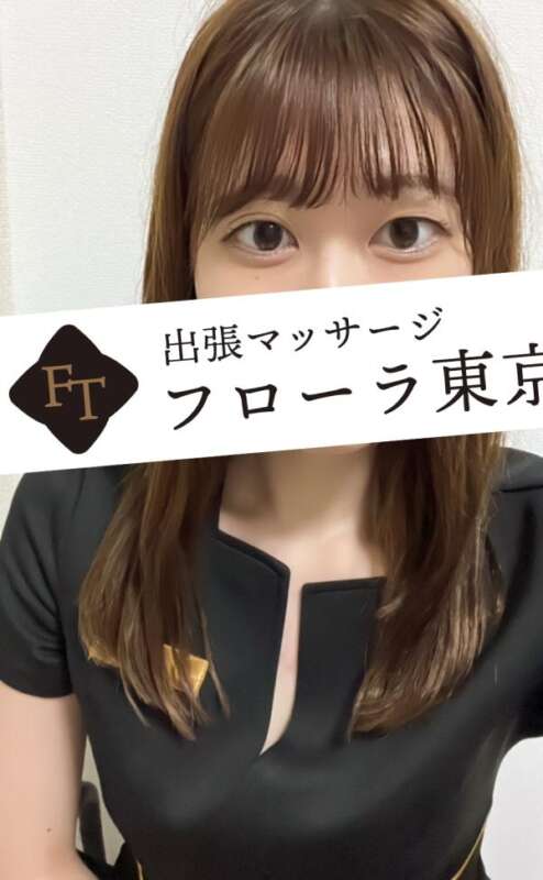 フローラ東京 赤西みく