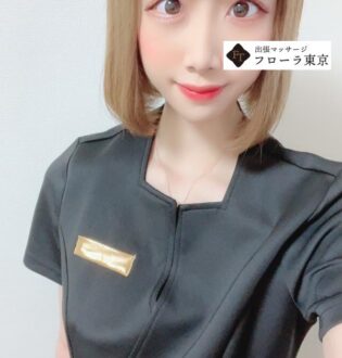 フローラ東京 川崎りんか