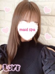 メイドSPA 甘夏