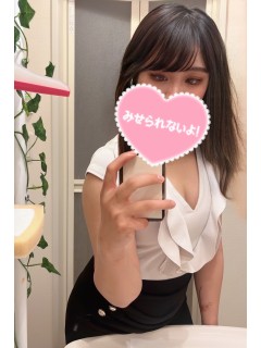 Villa Sweet (ヴィラスイート) 山下みお