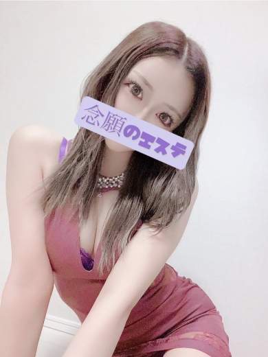 念願のメンズエステ 長岡らいか