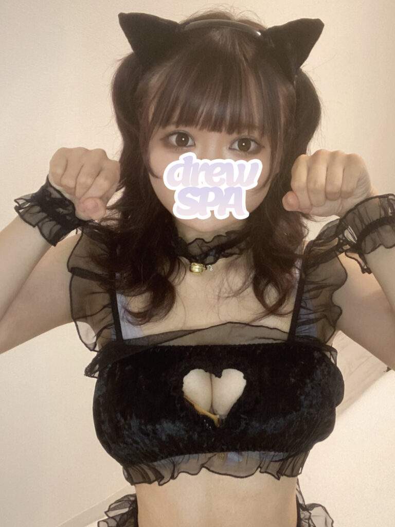 drewSPA (どりゅスパ) くるみ
