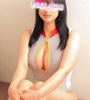 プールサイド新橋店 ここみ