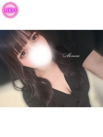 Lunedìa (ルナディア) 愛瀬みなみ