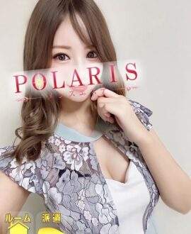 Polaris 日暮里・上野 (ポラリス) 倉科そら