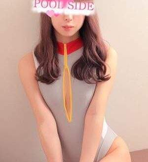 プールサイド新橋店 ひなみ