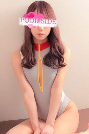 プールサイド新橋店 ひなみ