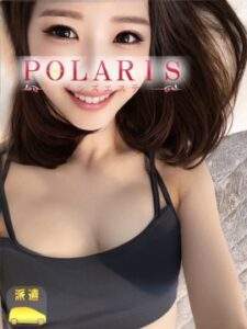 Polaris 日暮里・上野 (ポラリス) 香坂さゆり