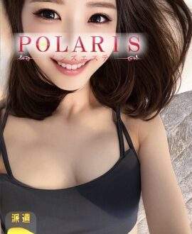 Polaris 日暮里・上野 (ポラリス) 香坂さゆり