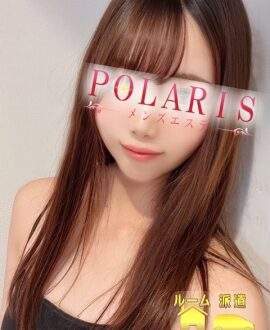 Polaris 日暮里・上野 (ポラリス) 小泉ゆな