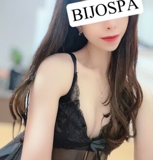 BIJOSPA (美女スパ) 谷原