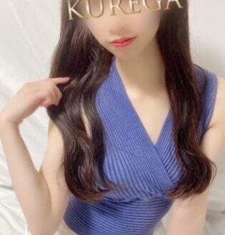 KUREGA (クレガ) 鳴海なぎ