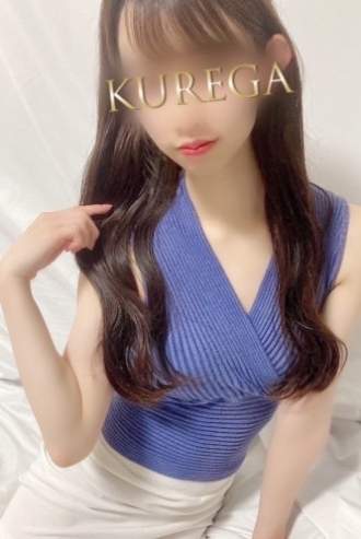 KUREGA (クレガ) 鳴海なぎ