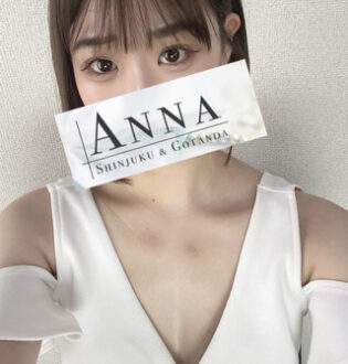 Anna (アンナ) 柴田まなつ