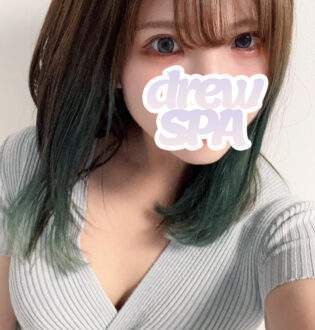 drewSPA (どりゅスパ) らい