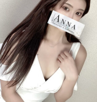 Anna (アンナ) 永瀬るな