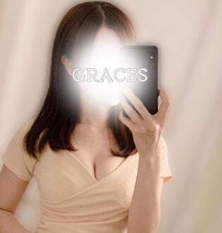 Graces -グレイセス- はるか