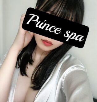 Prince Spa (プリンススパ) 町田あき