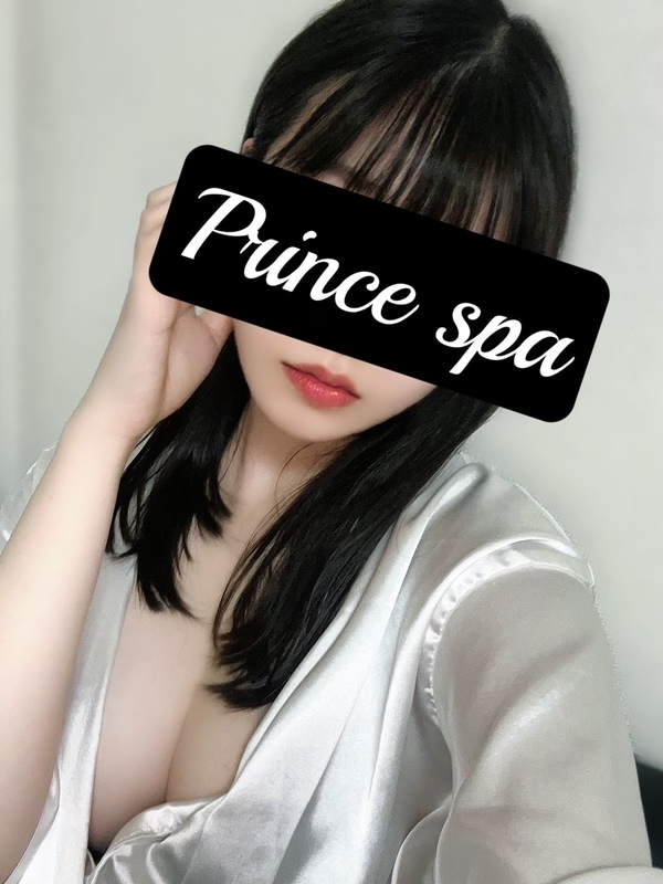 Prince Spa (プリンススパ) 町田あき