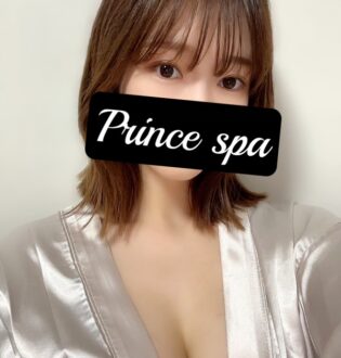 Prince Spa (プリンススパ) 増渕えあ