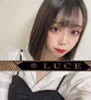 Luce (ルーチェ) せな