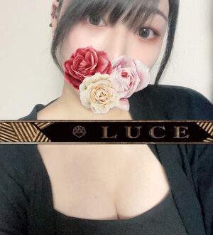 Luce (ルーチェ) ゆき